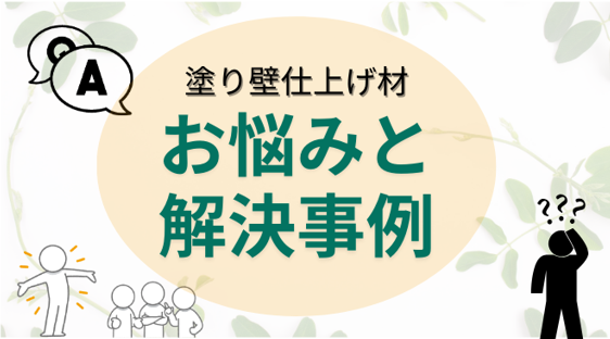 スクリーンショット 2025-08-26 122007.png
